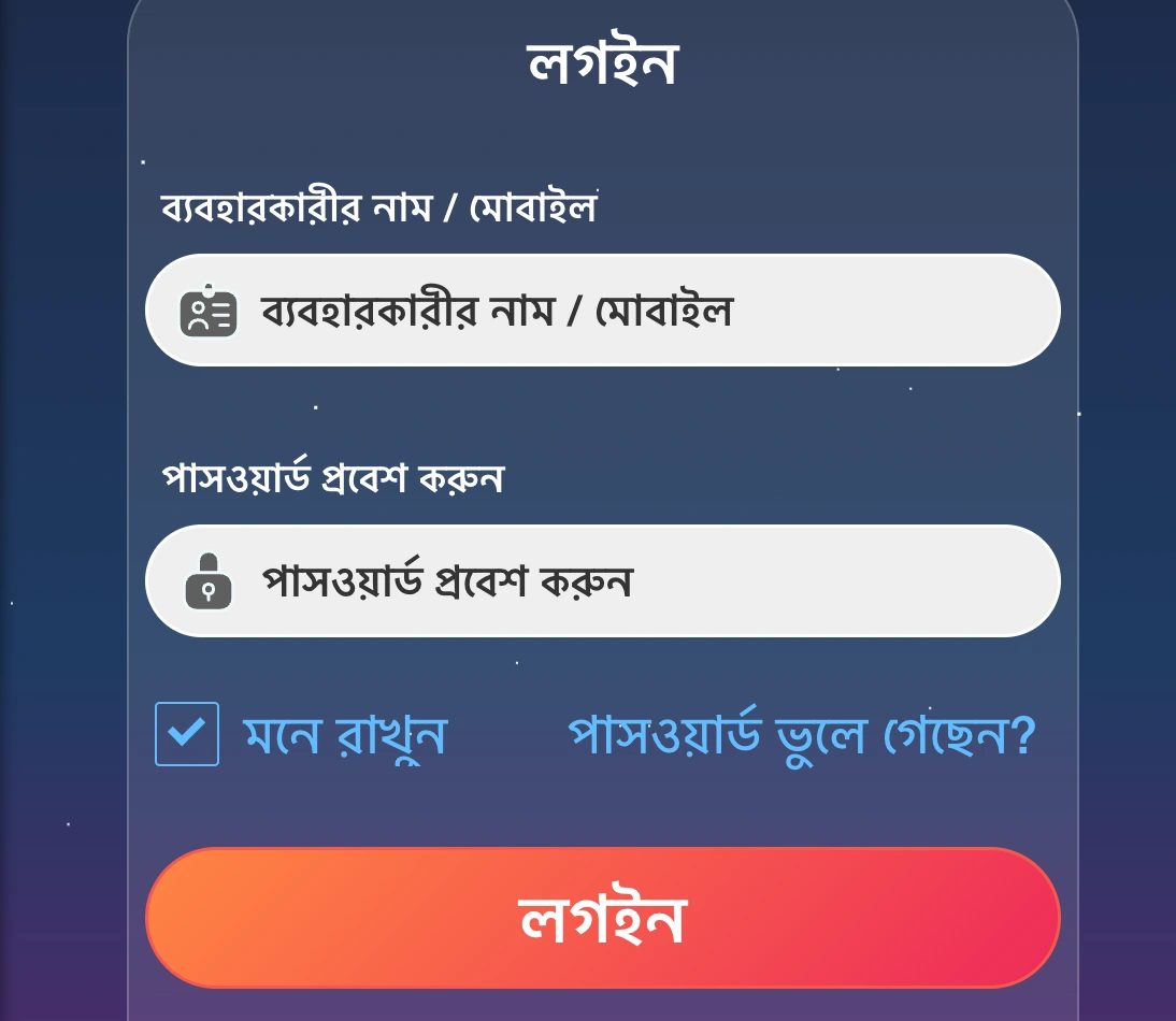 Login CROWNBD